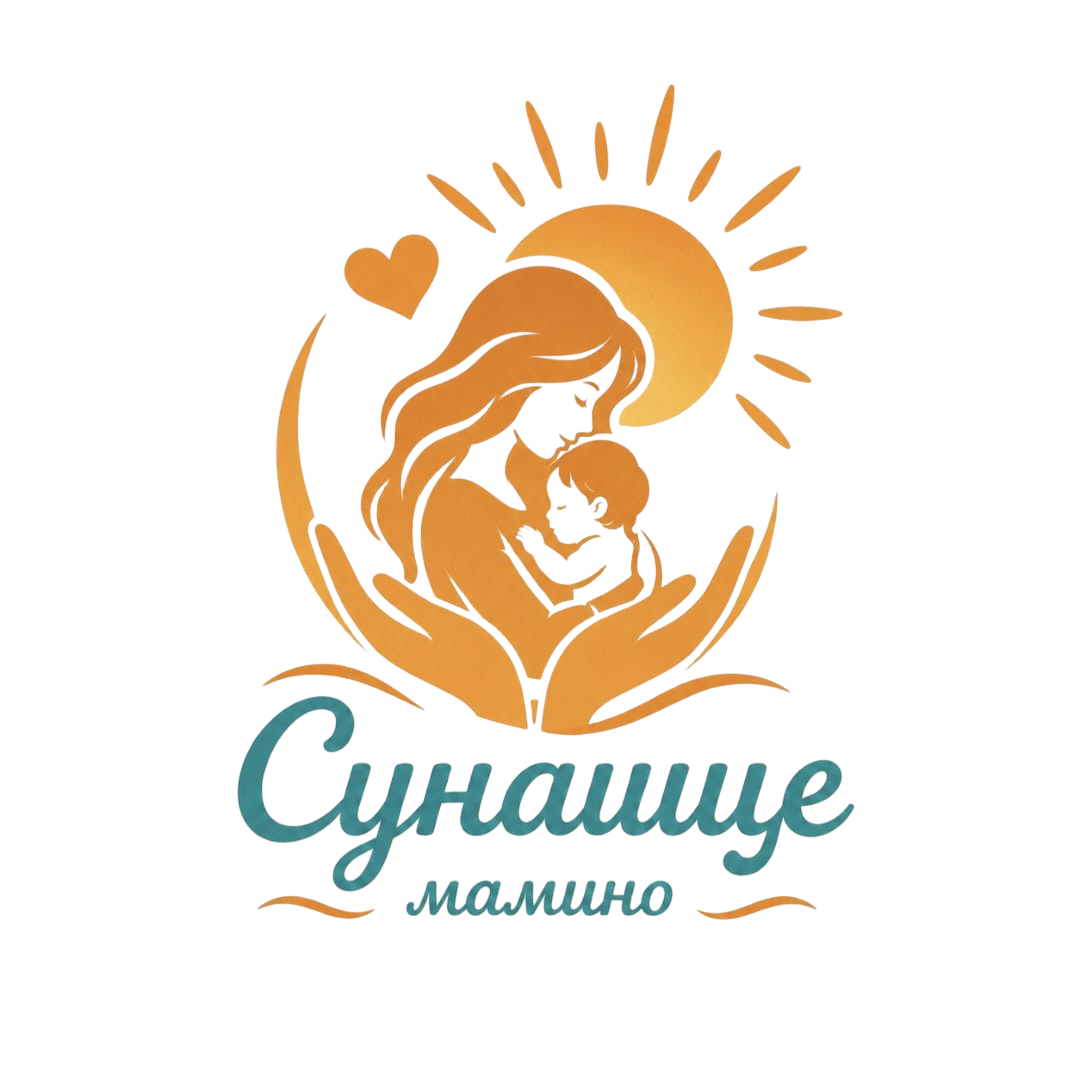 Сунашце мамино